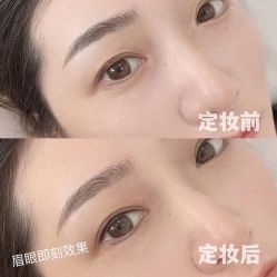 -MIVI野生眉纹绣纹眉