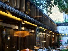 景观位-鲤院·新中式美学·庭院餐厅(夫子庙店)