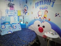 -皇逅私人影院(九洲店)