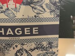 -霸王茶姬(上海恒基名人店)