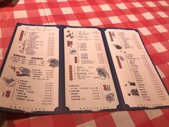 -好爸爸(外滩店)