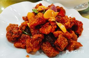 Sweet and Sour Pork with Carrots