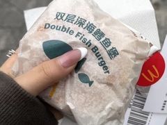 -麦当劳(光新乐购店)