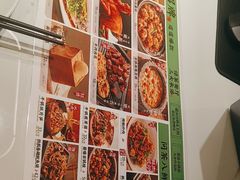 -绿茶餐厅(滨海万达广场店)