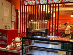 -五爷拌面(深圳北站店)