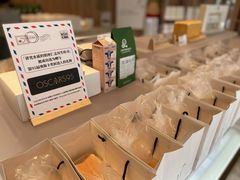 -银座仁志川·生吐司专门店(香港广场店)