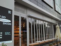 -新荟城(望京店)