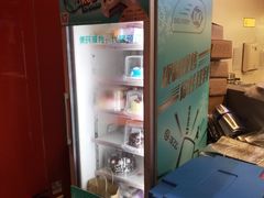 -DQ·蛋糕·冰淇淋(湖景东路店)