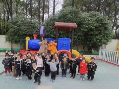 -上海市宝山星佑博爱幼儿园