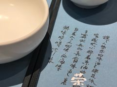 -荣小馆(临海世纪花城店)