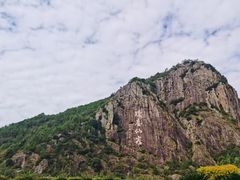 -天台山琼台仙谷景区
