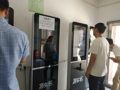 -北京交通大学学活食堂