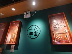 -十八字金·银饰·开蚌DIY·手工体验团建(富力广场店)