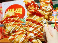 -哼蟹二将·烤肉酱蟹(合生汇店)