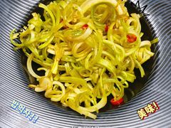-鹿鸣春饭店(总店)