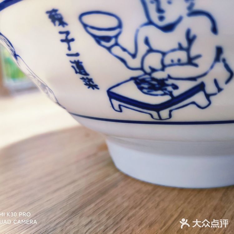 怕热的小伙伴可以坐在临近空调的位子