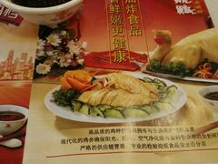 -振鼎鸡(福州路店)