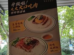 -新旺茶餐厅·早餐·夜宵(仙霞店)