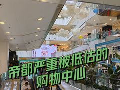 -凯德MALL(西直门店)