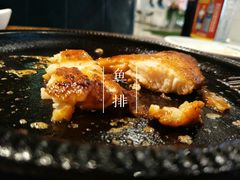 -快乐爱斯米牛排自助(吾悦广场店)