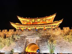 -大理古城