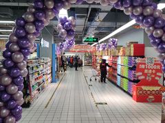 -物美超市(三里河店)