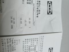 -宜家·瑞典风味餐厅(北京西红门店)