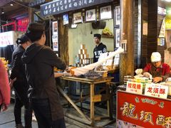 -西安饭庄·非遗陕菜(钟楼店)