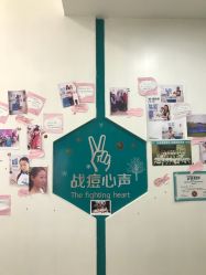 点击看大图 -肤原祛痘·科技修肤中心