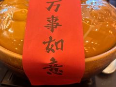 -羡餐厅·杭帮菜·淳菜(千岛湖自由洲际殿店)
