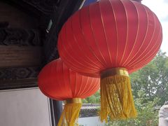 -孔府