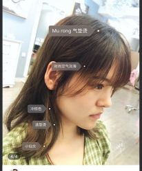 -蜜堂美业 