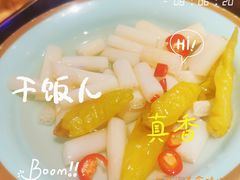 -江边城外烤全鱼(方庄时代购物中心店)