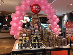 -85度C(江阴青果店)