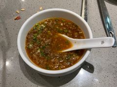 -海底捞火锅(漫乐城夜宵主题店)