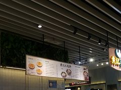 -食代馆(深业上城店)