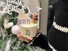 -cab意式gelato冰淇淋
