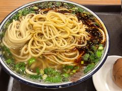 -有礼有面(知春路店)