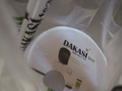 -大卡司DAKASI(信和广场店)