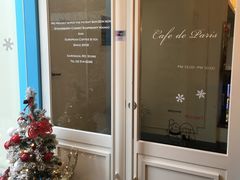 -Cafe de Paris(林荫路店)