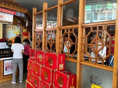 -鼎丰真(四马路店)