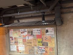 -旧街市鲜货老火锅(大光路店)