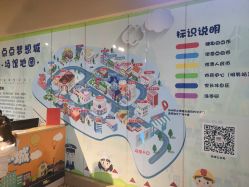 -点点梦想城(鑫苑都汇店)