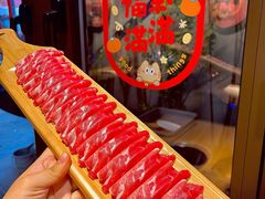-四喜小胖·北京涮肉(五道营店)