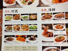 -凯鸽酒楼(大同振兴街店)