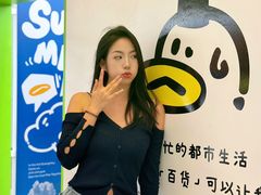 -天河领展广场