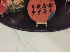 -映像威海·海鲜味道(市区店)