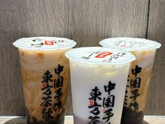 -太犇牛手作茶铺(江北虹悦城店)