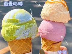 -Dal Cuore 达可芮冰淇淋(陕西北路店)