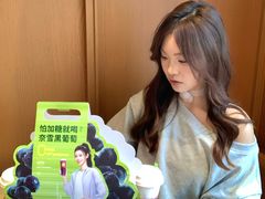 -奈雪的茶(中粮祥云小镇店)